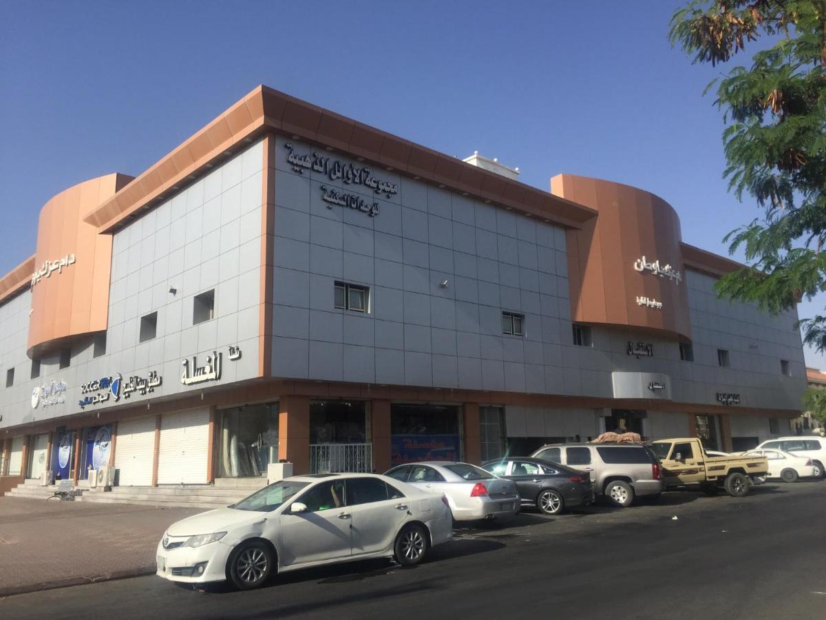 Al Awael Furnished Units Ta'if Exterior foto